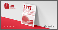 Il nuovo numero di ARKT è ora disponibile! Il nuovo numero di ARKT è ora disponibile!